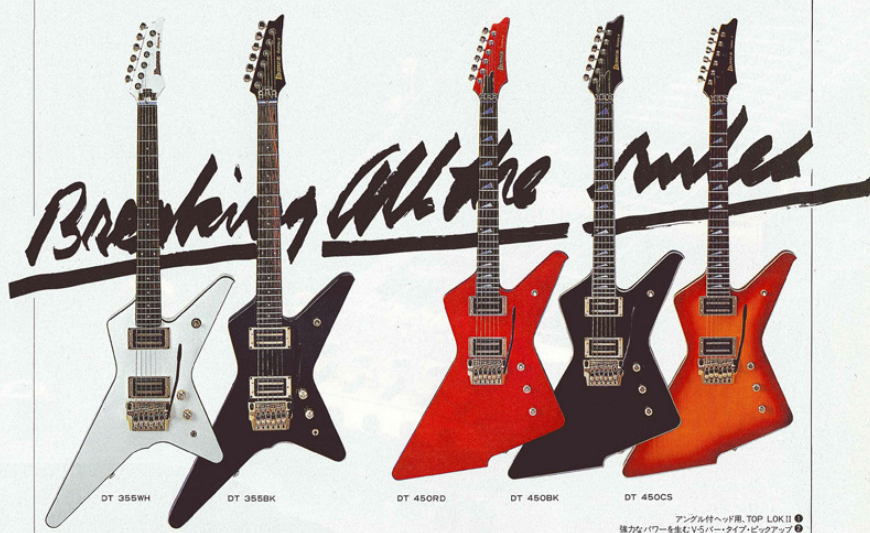 Ibanez（アイバニーズ）ギターカタログ画像